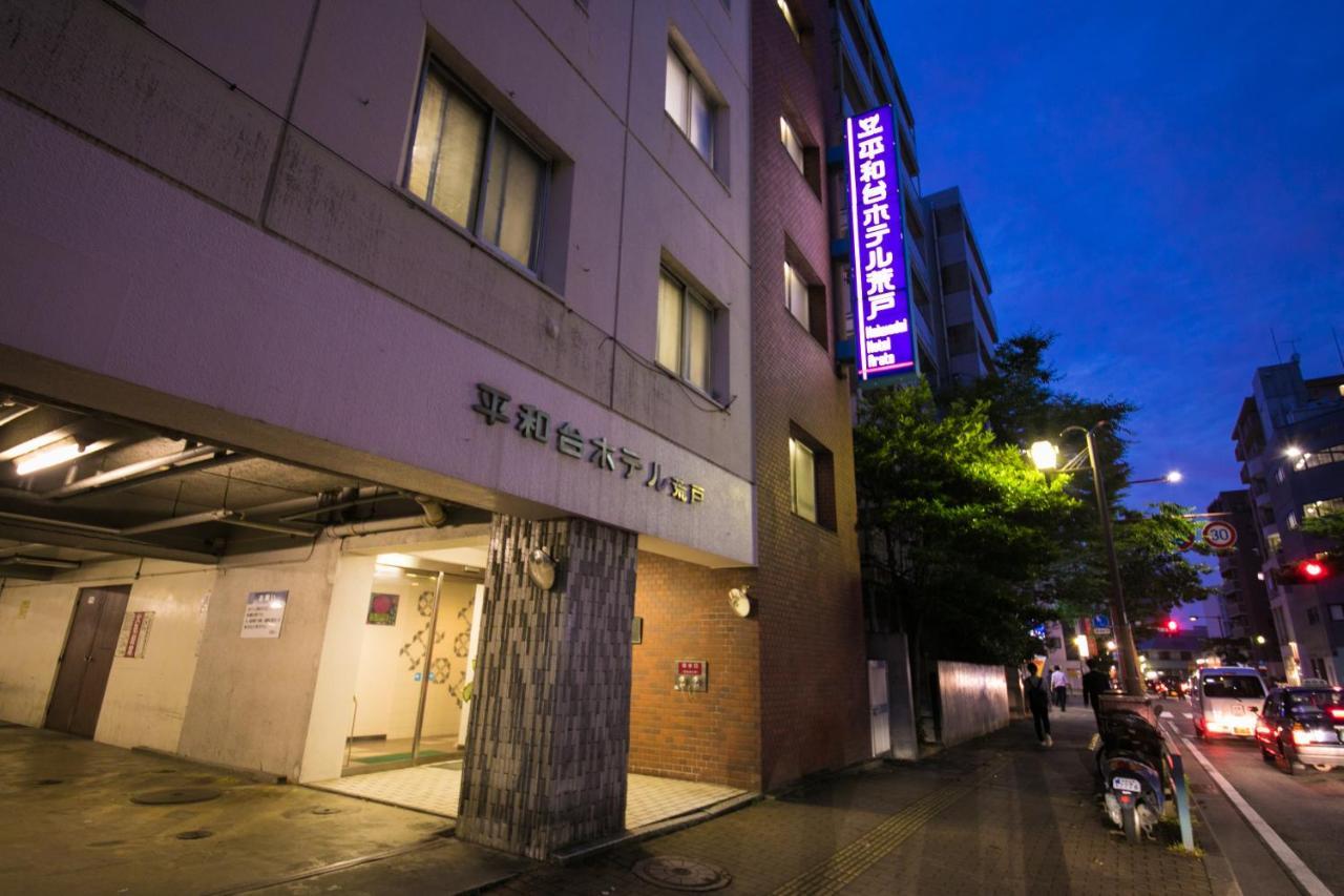 Heiwadai Hotel Arato Fukuoka  Extérieur photo
