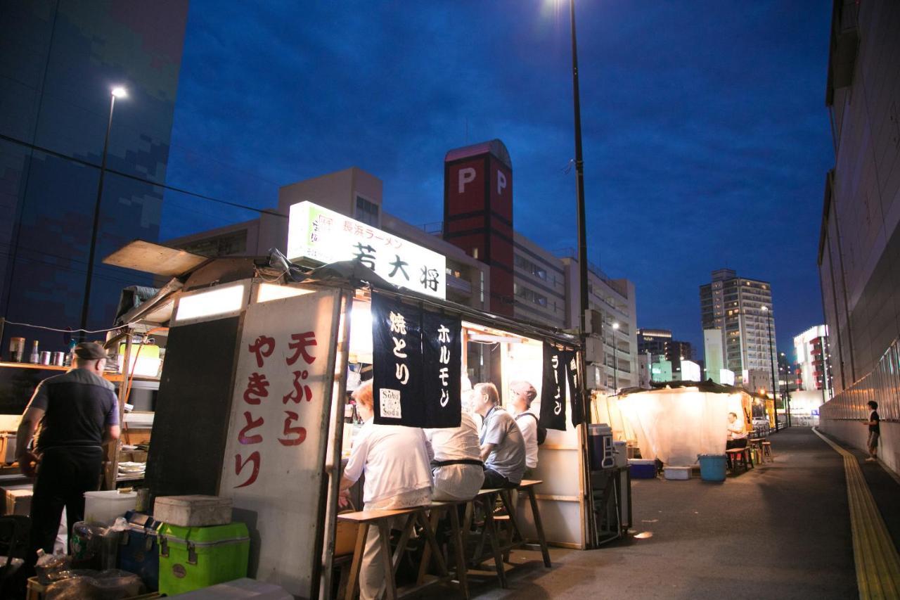 Heiwadai Hotel Arato Fukuoka  Extérieur photo